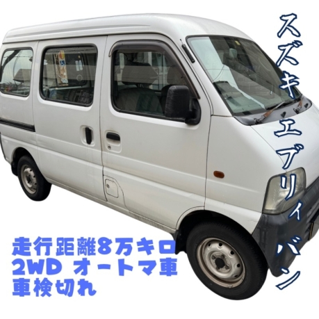 エブリィ バン　60,000円